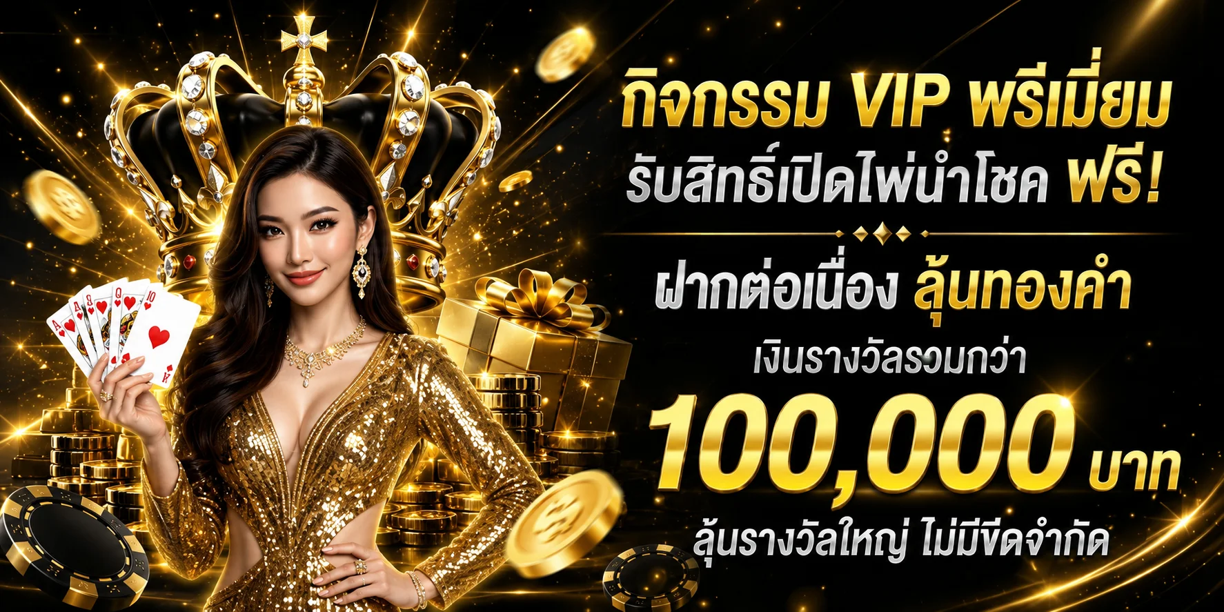 หน้าจอสมัครสมาชิก bet567 เว็บตรง คาสิโนออนไลน์ครบวงจร